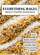 everything bagel seasoning blend recipe